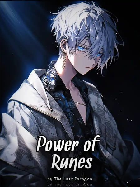 جلد Power of Runes | ناولوریا